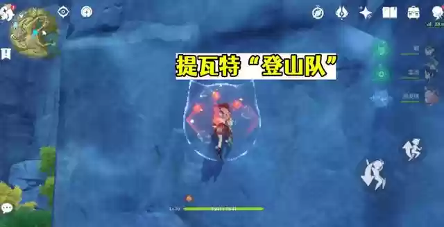 散兵最豪华阵容搭配(阵容是什么意思)插图3
