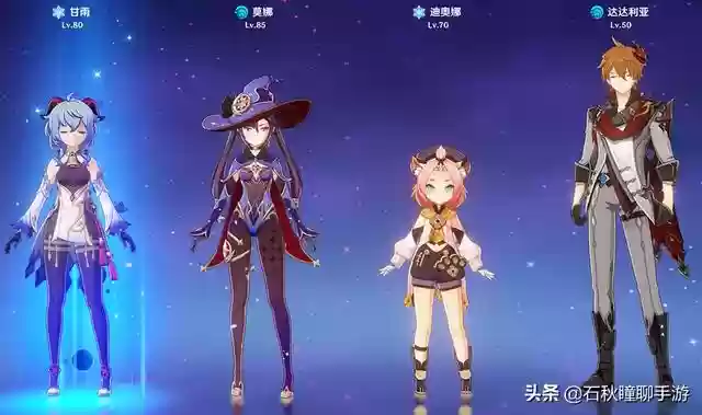 甘雨阵容搭配双冻队(甘雨的两大主流阵容)插图7
