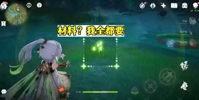 散兵最豪华阵容搭配(阵容是什么意思)插图2