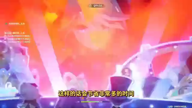 水神队伍搭配阵容(火影平民水主最新阵容)插图1