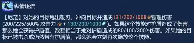 法师索母阵容搭配(法师和谁配合最强)插图7