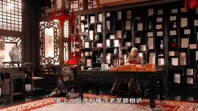 甄嬛战队阵容搭配图(甄嬛战队有哪些人)插图34