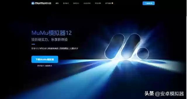 碧海苍云录阵容搭配(碧海苍云录培养什么角色)插图2