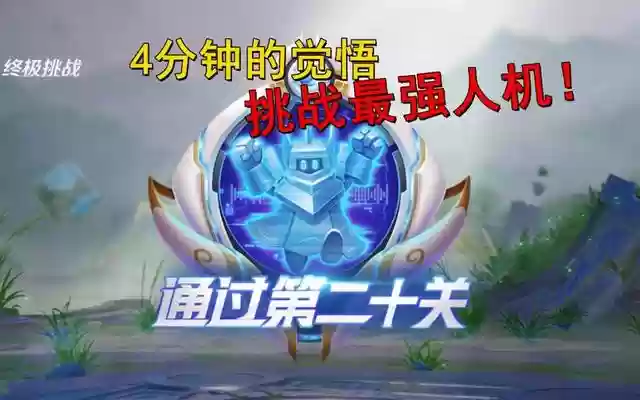 试炼达摩高分阵容搭配(幻境试炼阵容搭配攻略)插图5