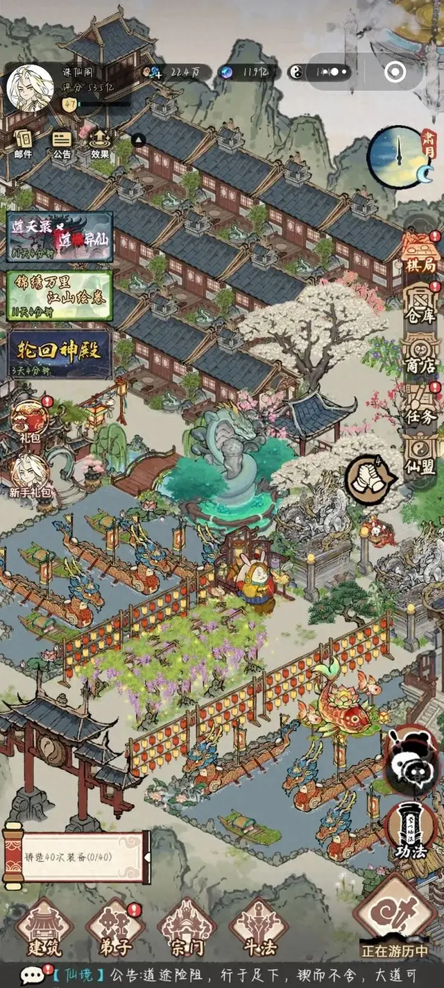 神里阵容搭配3.0(原神3.4最强阵容)
