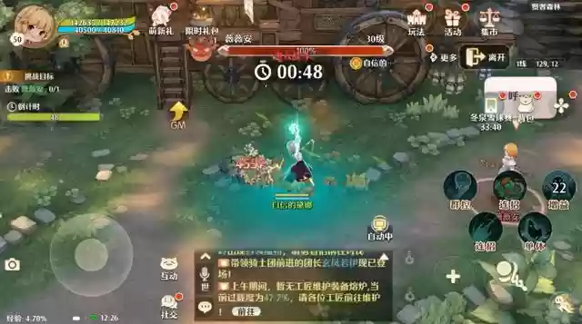 魔导英雄阵容搭配攻略(魔法英雄平民最强阵容)插图1