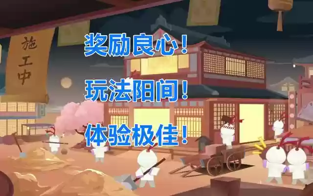 美食祭过关阵容搭配图(美食大乱斗最强阵容推荐)