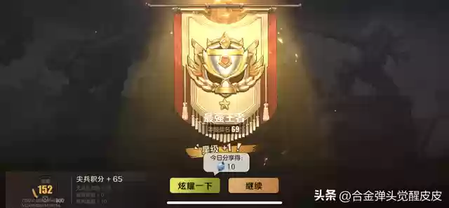 斩击怎么搭配阵容(斩魂之刃后期阵容推荐)