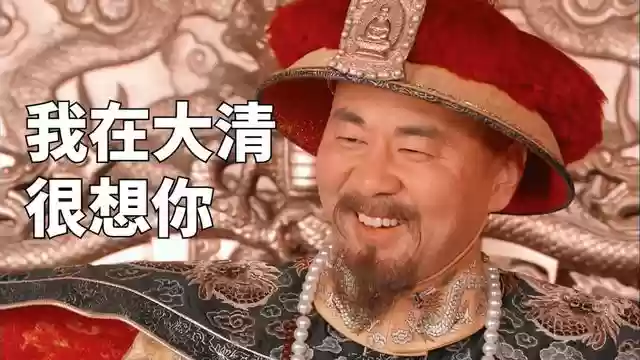 甄嬛战队阵容搭配图(甄嬛战队有哪些人)插图27