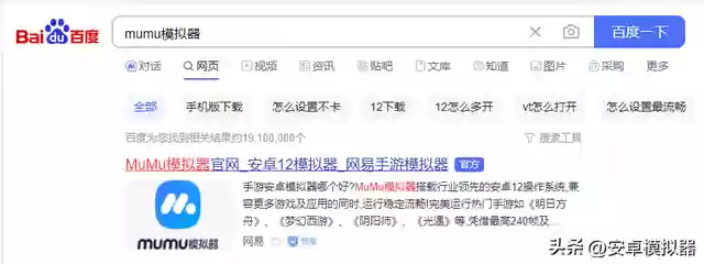 碧海苍云录阵容搭配(碧海苍云录培养什么角色)插图1