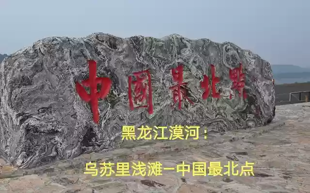 苍穹纪事搭配阵容推荐最新(苍之纪元土豪阵容)插图14