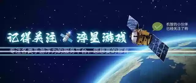 猎魔最强阵容搭配图(热血猎人后期什么阵容最强)插图1