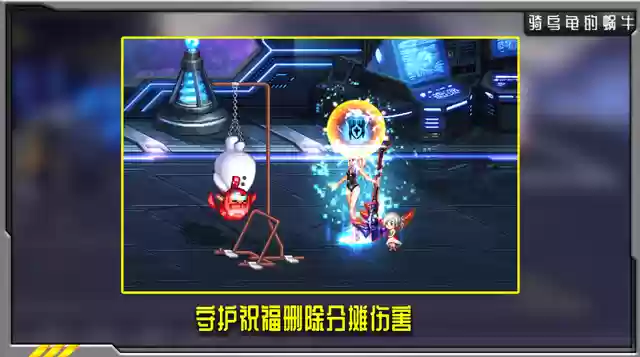 韩服奶妈搭配阵容推荐(云顶之弈奶妈主c阵容)插图3