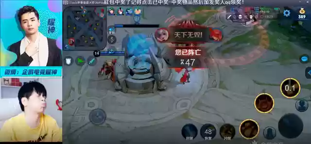 最强人机搭配阵容(战机大作战最强阵容推荐)插图7