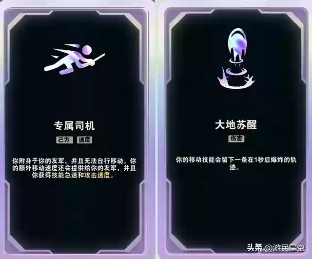 英雄联盟阵容搭配斗士(英雄联盟5v5最强阵容)插图5