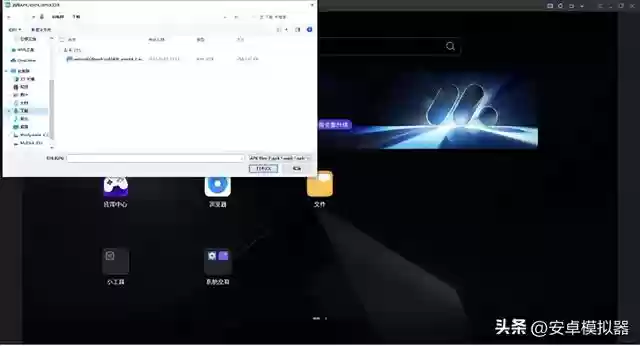 碧海苍云录阵容搭配(碧海苍云录培养什么角色)插图5