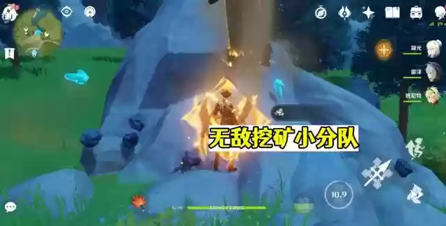 散兵最豪华阵容搭配(阵容是什么意思)