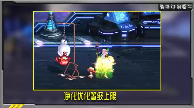 韩服奶妈搭配阵容推荐(云顶之弈奶妈主c阵容)插图2
