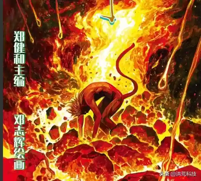 神将大战龙王阵容搭配攻略(神将三国手游最佳阵容)插图16