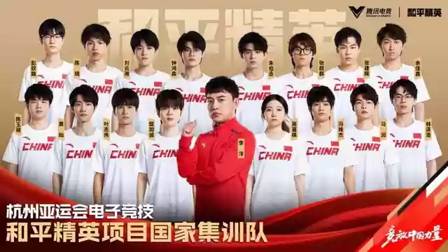伞兵阵容搭配图解(散兵配什么阵容最强)