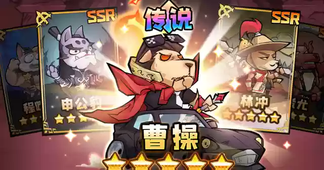 放置江湖大师阵容搭配(放置江湖散人最强武功搭配)插图5