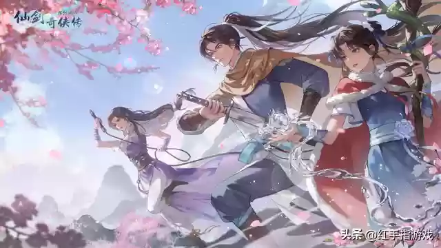 新仙剑怎么搭配阵容(仙剑手游5平民最强阵容)插图1