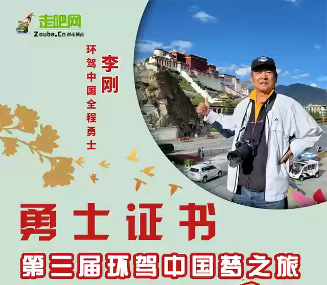 苍穹纪事搭配阵容推荐最新(苍之纪元土豪阵容)