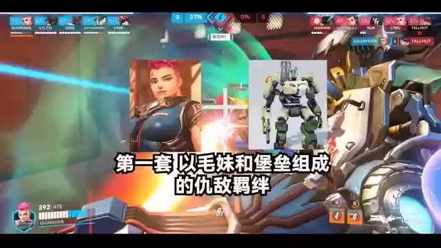 羁绊1开黑阵容搭配(羁绊战场最佳阵容)