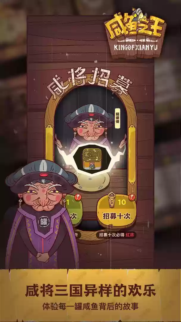 最理想的阵容搭配(梦想航线最强阵容)插图3