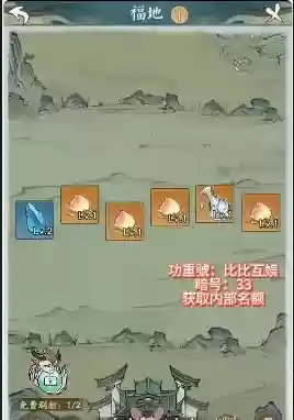 白虎搭配啥阵容最强(辽小虎主力阵容)