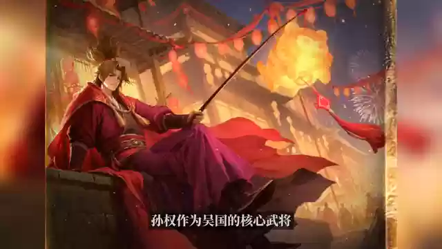 率土之滨阵容搭配辅助器(率土之滨辅助软件)