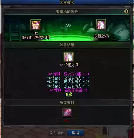 新手刷本阵容搭配(开荒最舒服的阵容)插图16
