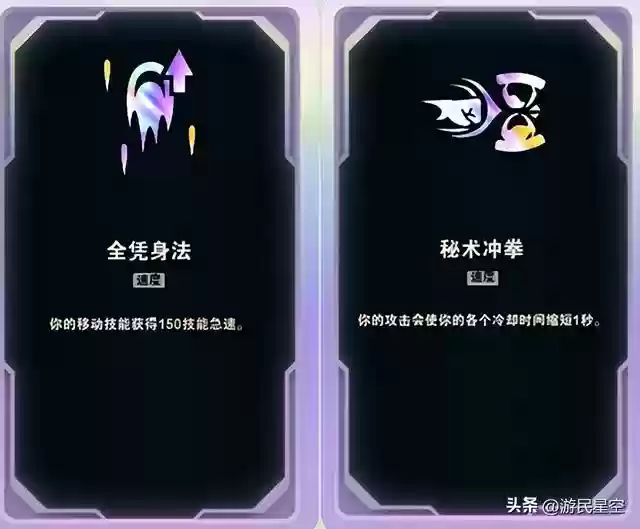 英雄联盟阵容搭配斗士(英雄联盟5v5最强阵容)插图27