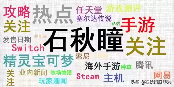 甘雨阵容搭配双冻队(甘雨的两大主流阵容)插图13