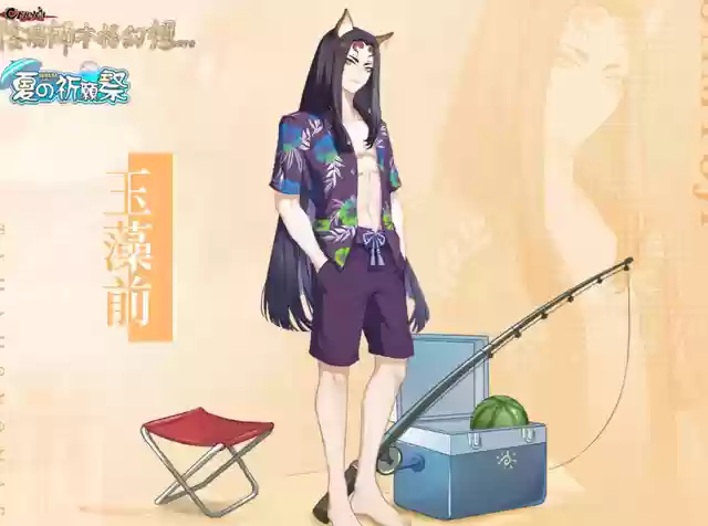 疯魔摆烂阵容怎么搭配(星期六魔王平民推荐阵容)插图3