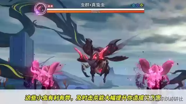 星穹玄鹿阵容搭配(星穹)插图6