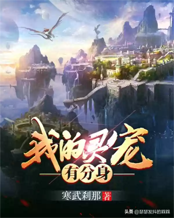 鲸吞天地阵容搭配图鉴大全(离鲸鲸阵容配置要求)