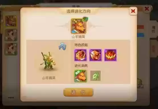 遗迹冒险阵容搭配推荐图(遗迹2最强职业搭配)插图1