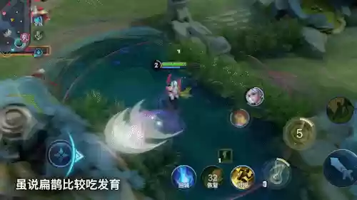 什么阵容搭配扁鹊最好玩(扁鹊最新版最强出装)插图7