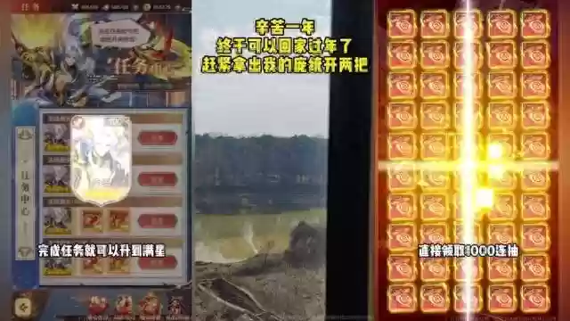 魔二乔的阵容搭配(孙尚香t0阵容搭配)