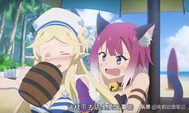 公主连结秋乃阵容搭配(公主连结联动角色一览)插图5