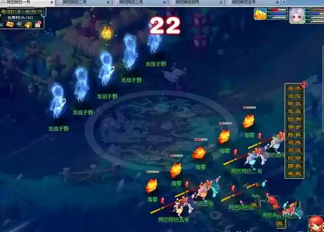 零氪五开阵容搭配(梦幻5开从0开始阵容)插图4