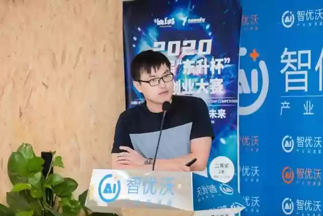 超体阵容搭配北清(新赛季超体对抗哪个角色最强)插图29