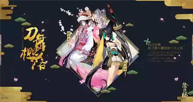 命运之战阵容搭配最新(命运战歌最强阵容推荐)插图2