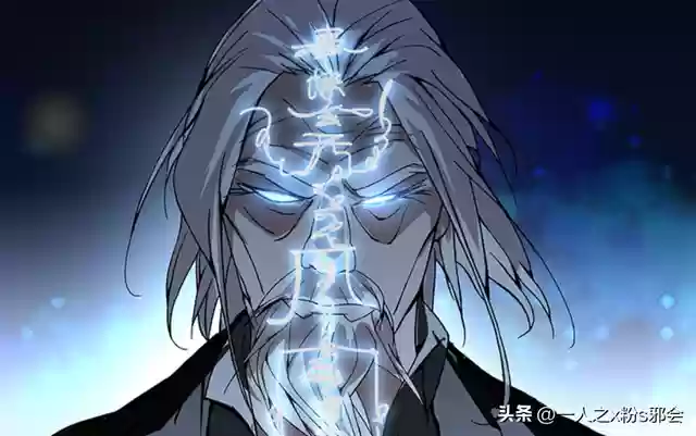 通天录斗技阵容搭配推荐(道天录吕洞宾阵容搭配)插图1