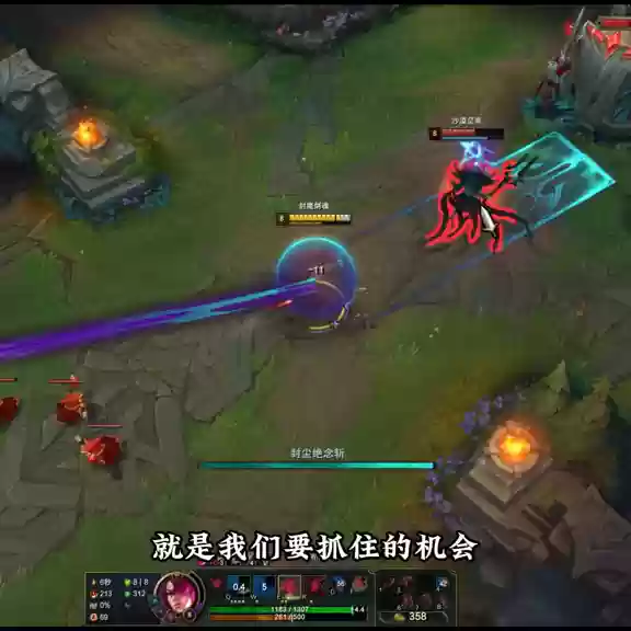 小鱼人对线战士阵容搭配(小鱼人对线怕什么英雄)