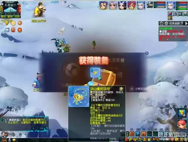梦幻年兽阵容搭配攻略(幻兽爱合成探险阵容怎么搭配)插图9