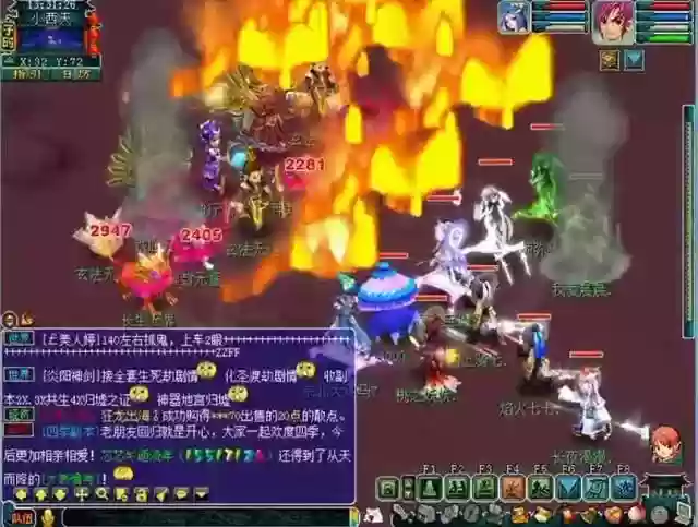 129杀天罡地煞阵容搭配(129地煞速度表)插图6