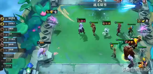 神龙冒险家阵容搭配(冒险王3ol阵容搭配)插图2