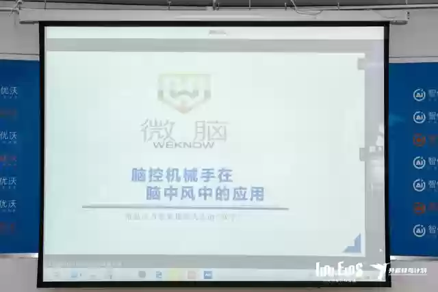 超体阵容搭配北清(新赛季超体对抗哪个角色最强)插图34